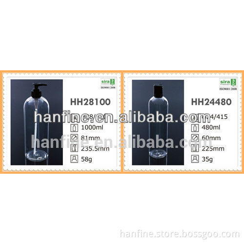 1000ml PET design hot selling plastic bottle/big bottle/shenzhen factory